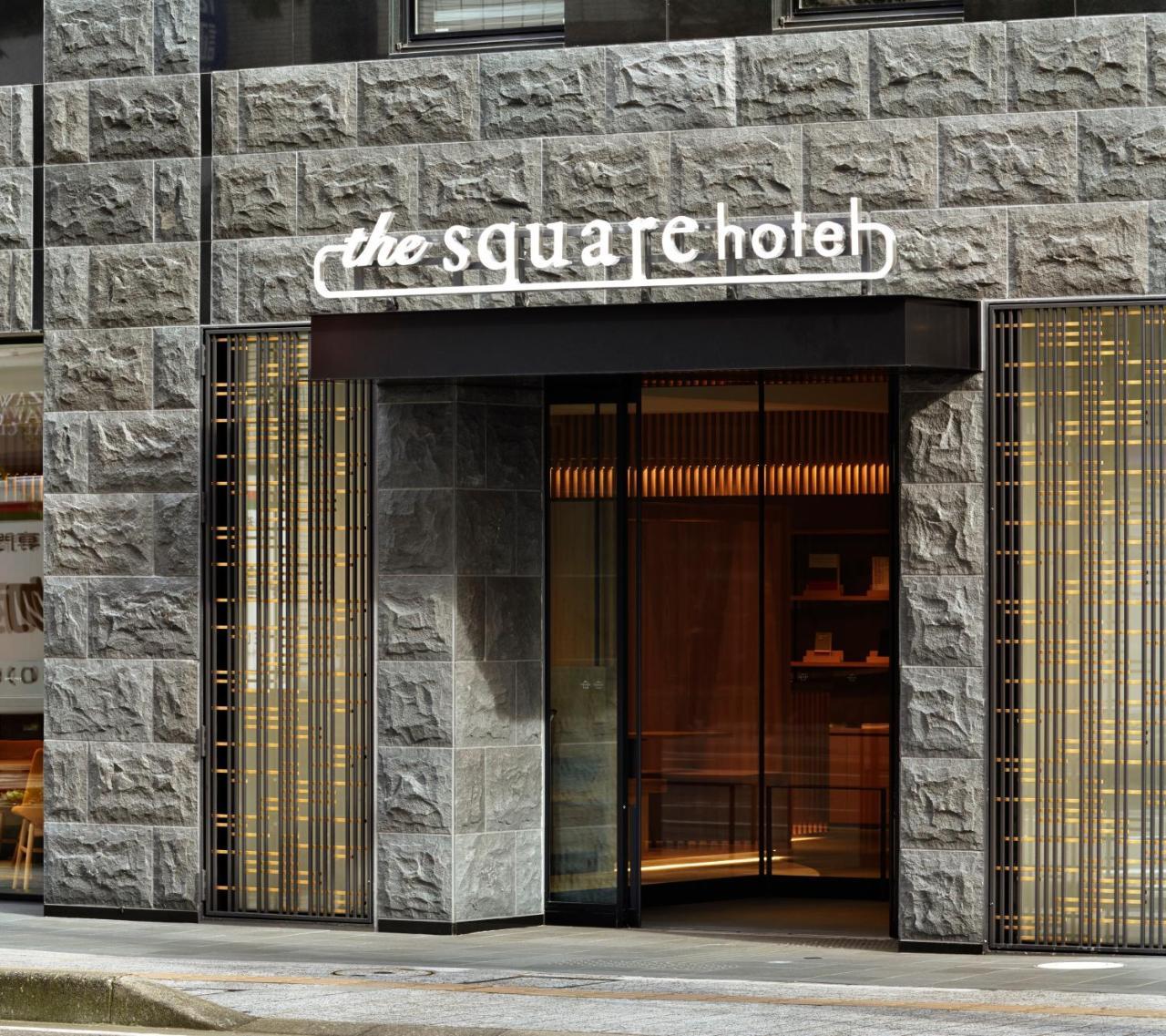 The Square Hotel Kanazawa Exterior photo